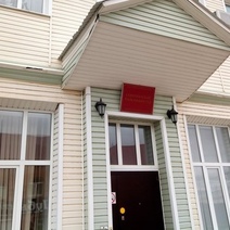 Руководитель сорочинской автошколы ДОСААФ осужден за растрату