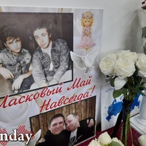 Андрей Разин снова 