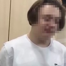 Телефонным террористом, 