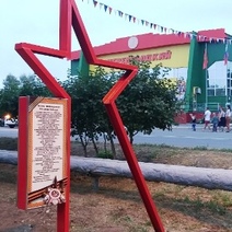 В Оренбуржье подрядчик 