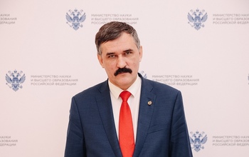 Сергей Мирошников: «Приоритет 2030» стал серьезным драйвером развития для университета»