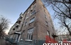 В Оренбурге снос расселённого дома на Одесской «потянет» на 30 млн. рублей