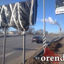 Оренбуржцы уже три месяца ждут открытия путепровода на ул. Конституции СССР