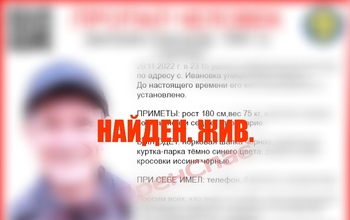 В Оренбурге найден сбежавший из инфекционной больницы мужчина