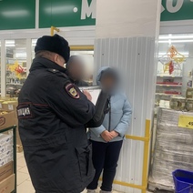 В Сорочинске 75-летняя пенсионерка в магазине прикарманила чужой кошелёк