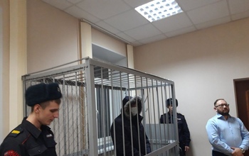 Чиновникам из минстроя Оренбуржья избрали меру пресечения