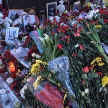 Следствие по делу о крушении Ан-148 рейса 