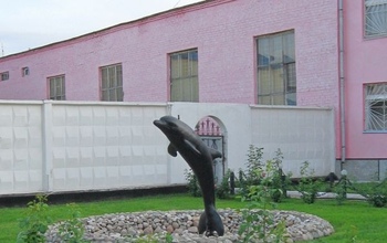 Заключённый из 