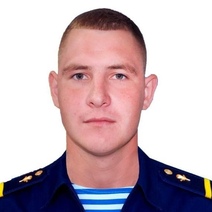 Десантник из Оренбургской области героически погиб в первые дни СВО на Украине