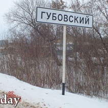 Жители поселка Губовский в Новосергиевском районе жалуются на темень