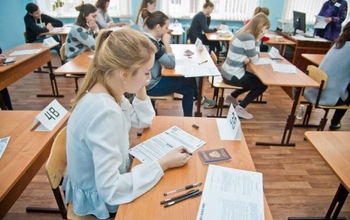 Когда выпускники оренбургских школ будут сдавать ЕГЭ и ОГЭ