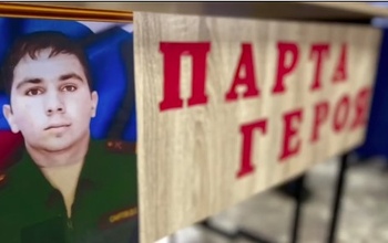 По поручению Рамзана Кадырова в честь погибшего на Украине бойца из Оренбуржья в его родном селе назвали улицу
