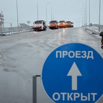 Оренбуржцы могут ездить по реконструированному путепроводу на ул. Конституции СССР