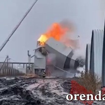 В Илекском районе из-за пожара обрушилась зерносушилка