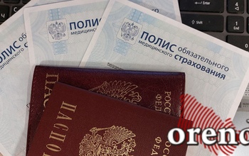 Для более 30 000 оренбуржцев не нашлось мест в госполиклиниках?