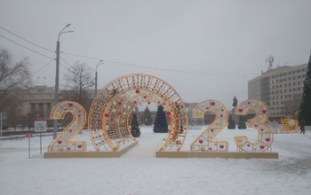 Кататься на коньках на площади им. Ленина оренбуржцы смогут до конца января