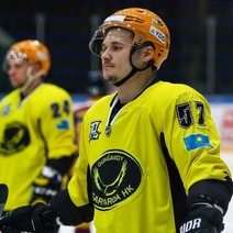 Расследование дела по факту смерти в Орске хоккеиста Крутия продолжается до сих пор