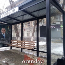 Мэр поздравил оренбуржцев с Новым годом заочно