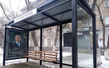 Мэр поздравил оренбуржцев с Новым годом заочно