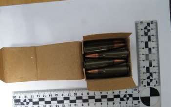 В Асекеевском районе задержали мужчину с патронами для боевого оружия
