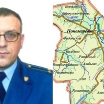 Экс-прокурор Пономаревского района отправится в колонию-поселение