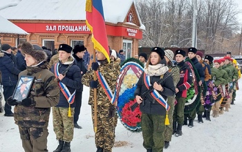 На Украине погиб боец ЧВК 