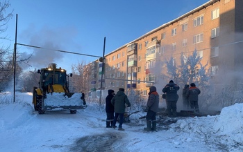 В Медногорске из-за аварии на теплотрассе без отопления остались 26 многоквартирных домов