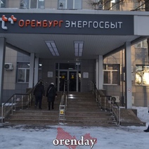 В «ЭнергосбытТ Плюс» разъяснили цифры в квитанциях за декабрь