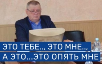 На спорт в Соль-Илецке выделили 79 тысяч рублей, а главе повысили зарплату на 150 тысяч