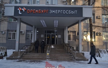 В «ЭнергосбытТ Плюс» разъяснили цифры в квитанциях за декабрь