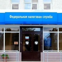 Завтра оренбуржцам представят нового руководителя УФНС