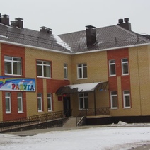 В Саракташе воспитанников детсада перевели в другой из-за холода в группах