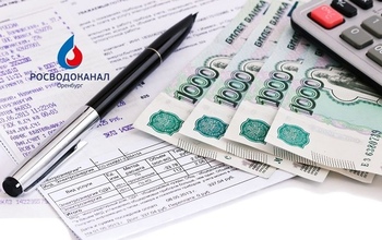  «Росводоканал Оренбург» прокомментировал начисления в декабрьских квитанциях 
