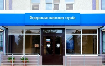 Завтра оренбуржцам представят нового руководителя УФНС