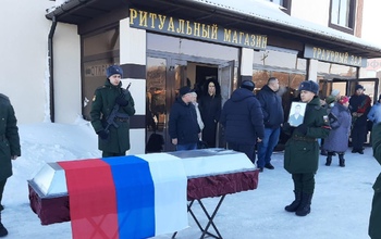 В Медногорске проводили в последний путь двоих погибших на Украине бойцов