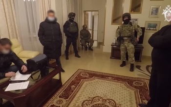 Стало известно имя приближенного к 