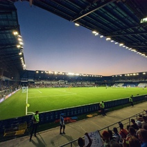 Ждём полупустой стадион? В Оренбурге карту болельщика оформили меньше трёх тысяч человек