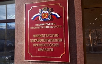 Абонент 