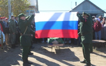 На Украине погиб молодой боец из Адамовского района