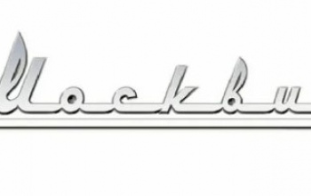 В Оренбурге будет дилерский центр 