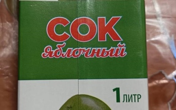 В Оренбурге торгуют соком для бюджетников