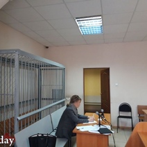 Домашний арест = отпуск без содержания: Ибрагимовой разрешили отдыхать дальше