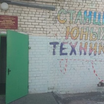 Плачевное состояние здания станции юных техников в Оренбуржье грозит его закрытием