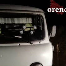 Охотинспекторам разрешили стрелять по браконьерам