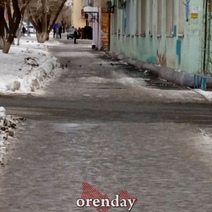 Чиновникам Оренбурга приказали срочно взяться за ломы и лопаты