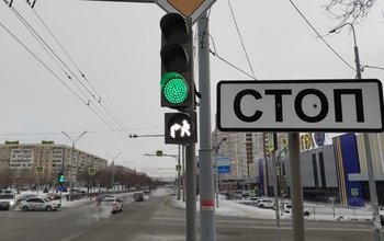 В Оренбурге на светофоры с бело-лунным миганием потратят порядка 300 000 рублей