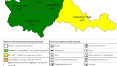 Оренбургская область попала в зону потенциальной опасности