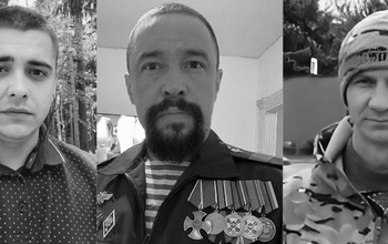 В Новотроицке проводили в последний путь троих погибших на Украине бойцов