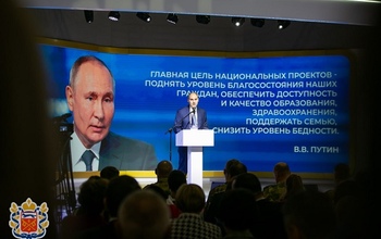 Эксперты считают, что Оренбургская область показала на выставке «Россия» пример патриотизма