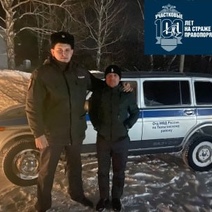 Пешком из Тюльгана в Кумертау: полицейские спасли замерзающего «путешественника»